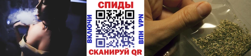 БУТИРАТ Butirat  купить закладку  Киров 