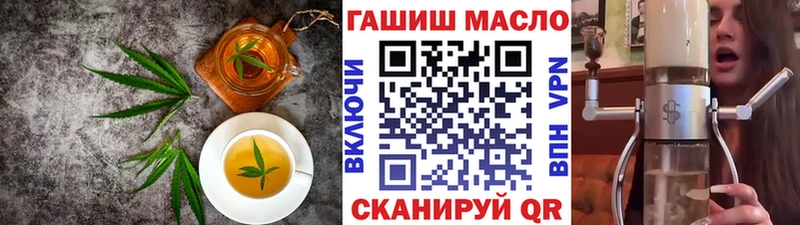 shop какой сайт  Киров  Canna-Cookies конопля  купить наркотики цена 