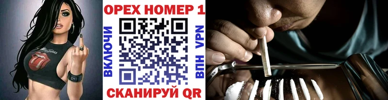 Cocaine Колумбийский  Киров 
