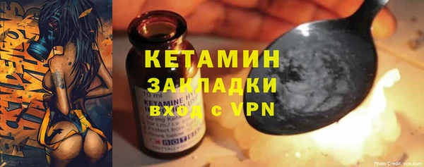 mix Фёдоровский