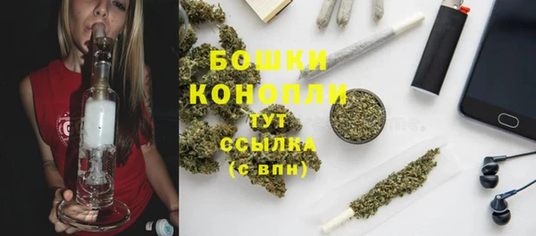 таблы Костерёво