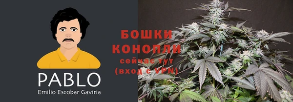 метамфетамин Коряжма