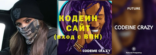 таблы Костерёво