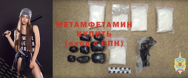 таблы Костерёво