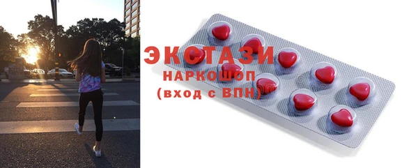 метамфетамин Коряжма