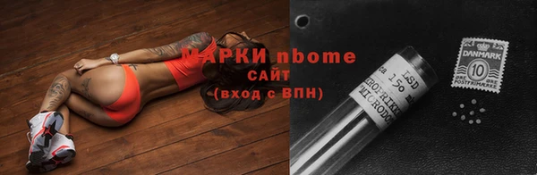 a pvp Корсаков
