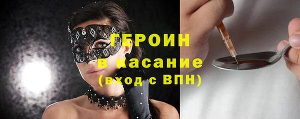 каннабис Александровское