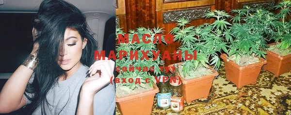 мескалин Нестеровская