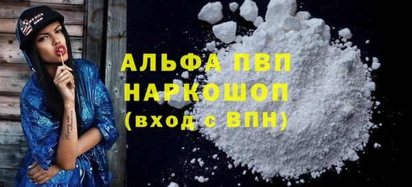 таблы Костерёво
