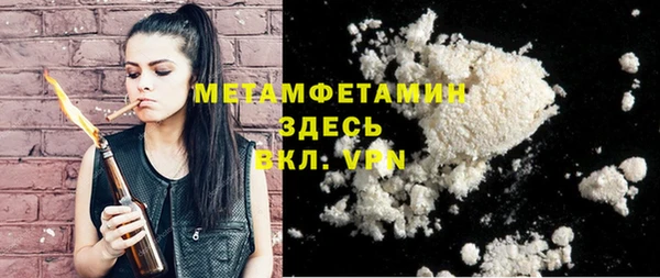 a pvp Корсаков