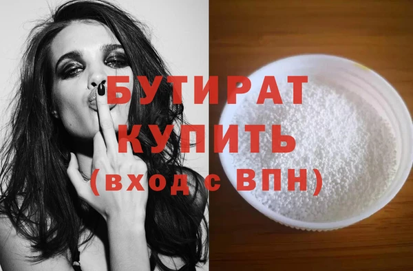 таблы Костерёво
