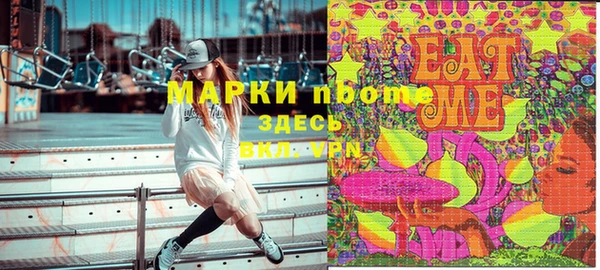 таблы Костерёво