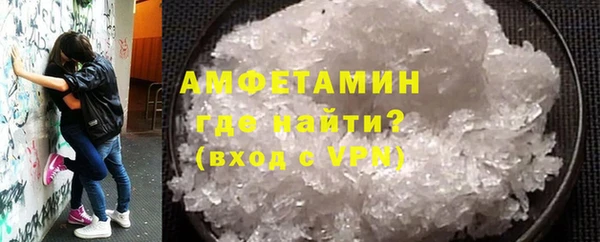 таблы Костерёво