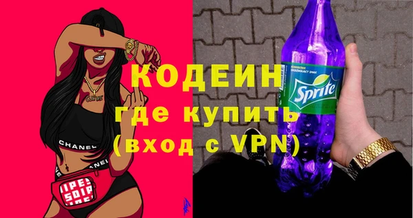 таблы Костерёво