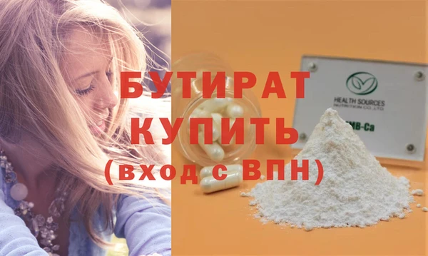a pvp Корсаков