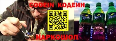 кокаин Малгобек