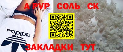 герыч Малоярославец