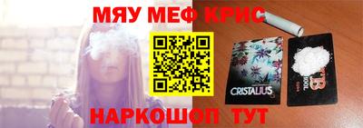 герыч Малоярославец