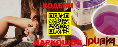 герыч Малоярославец