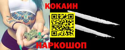меф Чапаевск