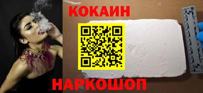 герыч Малоярославец