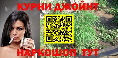 кокаин Малгобек