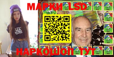 кокаин Малгобек