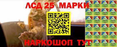 мдма Мариинск