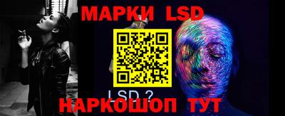 герыч Малоярославец