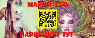 мдма Мариинск