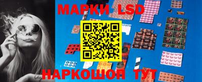 кокаин Малгобек