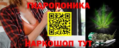 мдма Мариинск