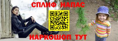 герыч Малоярославец