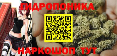 мдма Мариинск