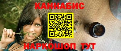 мдма Мариинск