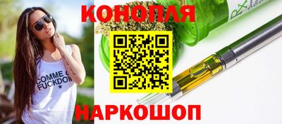 мдма Мариинск