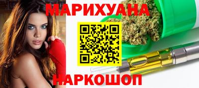 герыч Малоярославец