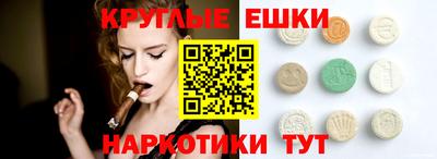 герыч Малоярославец