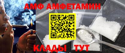 кокаин Малгобек
