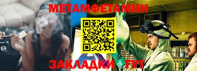 герыч Малоярославец