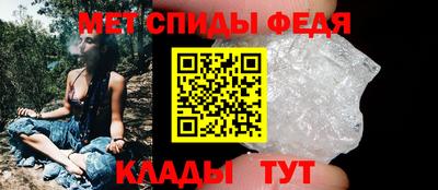 герыч Малоярославец