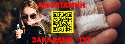 кокаин Малгобек