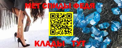 кокаин Малгобек