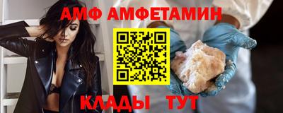 гашик Чебаркуль