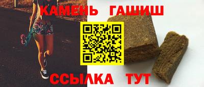 кокаин Малгобек