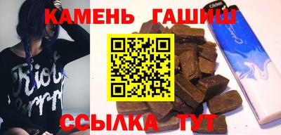 герыч Малоярославец