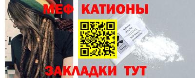 герыч Малоярославец