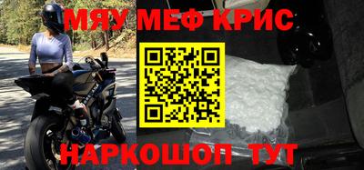герыч Малоярославец