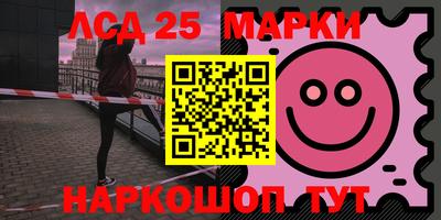 кокаин Малгобек