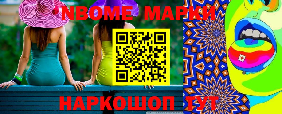 ЛСД экстази ecstasy  Лсд 25 экстази кислота  Вход с VPN  Киров 